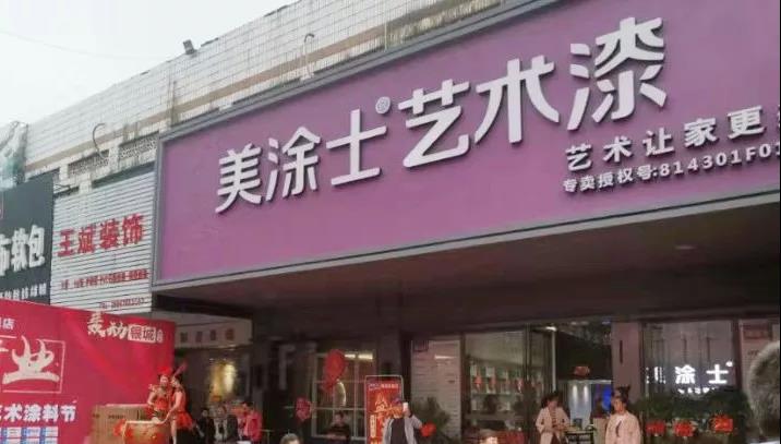 Z6·尊龙「中国」官方网站