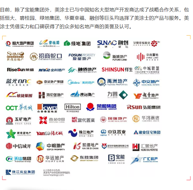Z6·尊龙「中国」官方网站