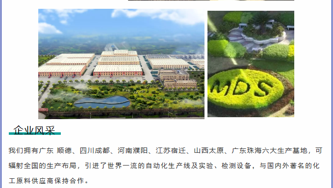 Z6·尊龙「中国」官方网站