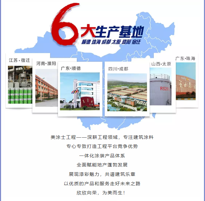 Z6·尊龙「中国」官方网站