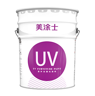 z6尊龙UV真空电镀产品系统