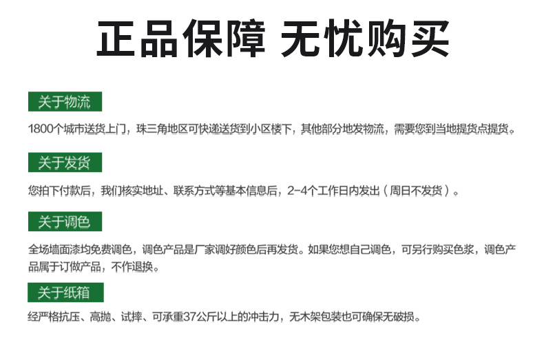 Z6·尊龙「中国」官方网站