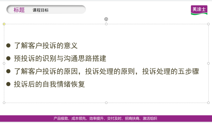 Z6·尊龙「中国」官方网站