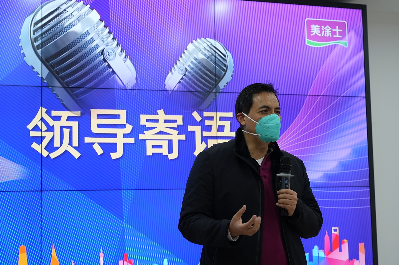 Z6·尊龙「中国」官方网站