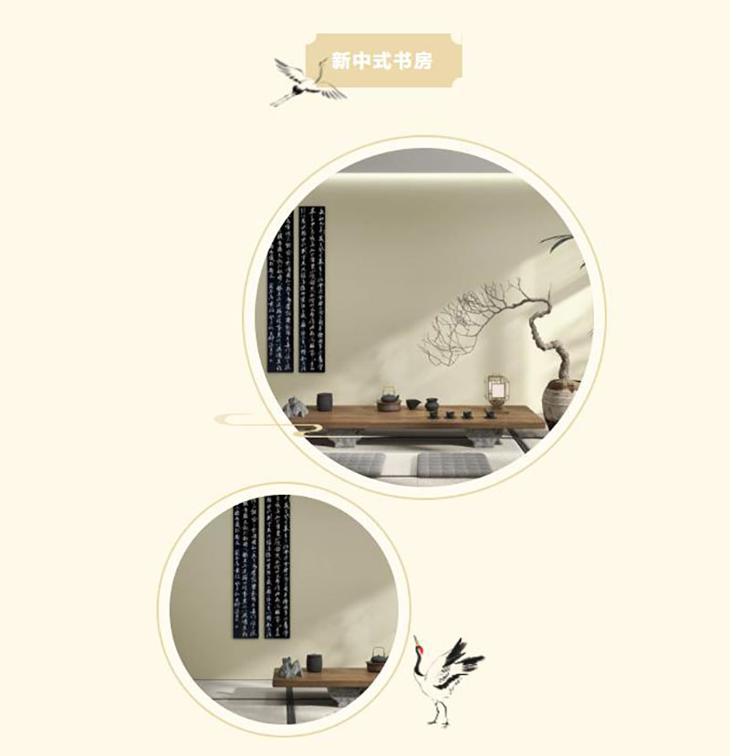 Z6·尊龙「中国」官方网站
