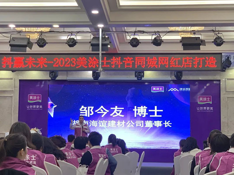 Z6·尊龙「中国」官方网站