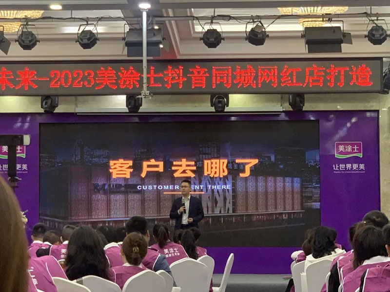 Z6·尊龙「中国」官方网站