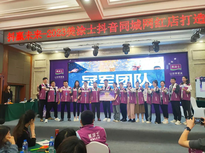 Z6·尊龙「中国」官方网站