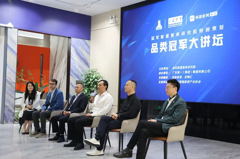 Z6·尊龙「中国」官方网站