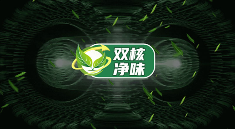 Z6·尊龙「中国」官方网站