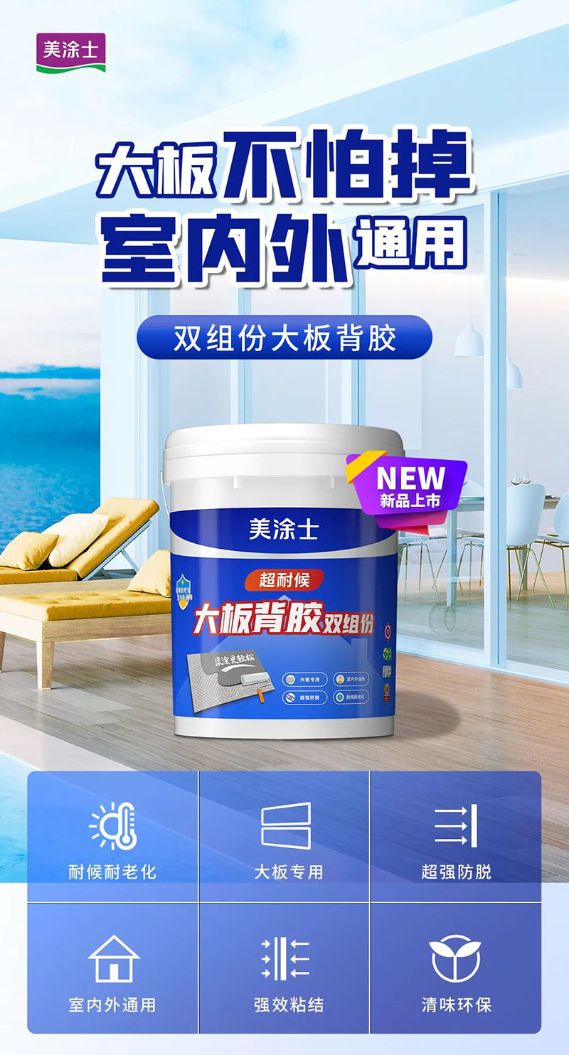 Z6·尊龙「中国」官方网站