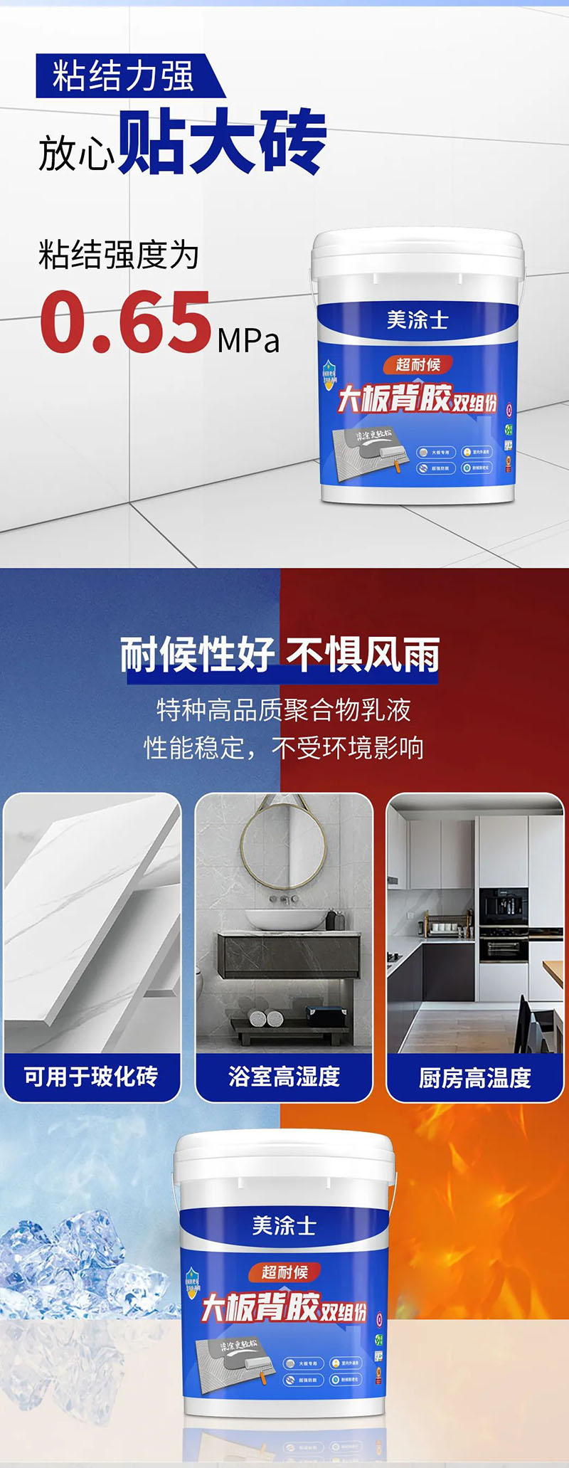 Z6·尊龙「中国」官方网站