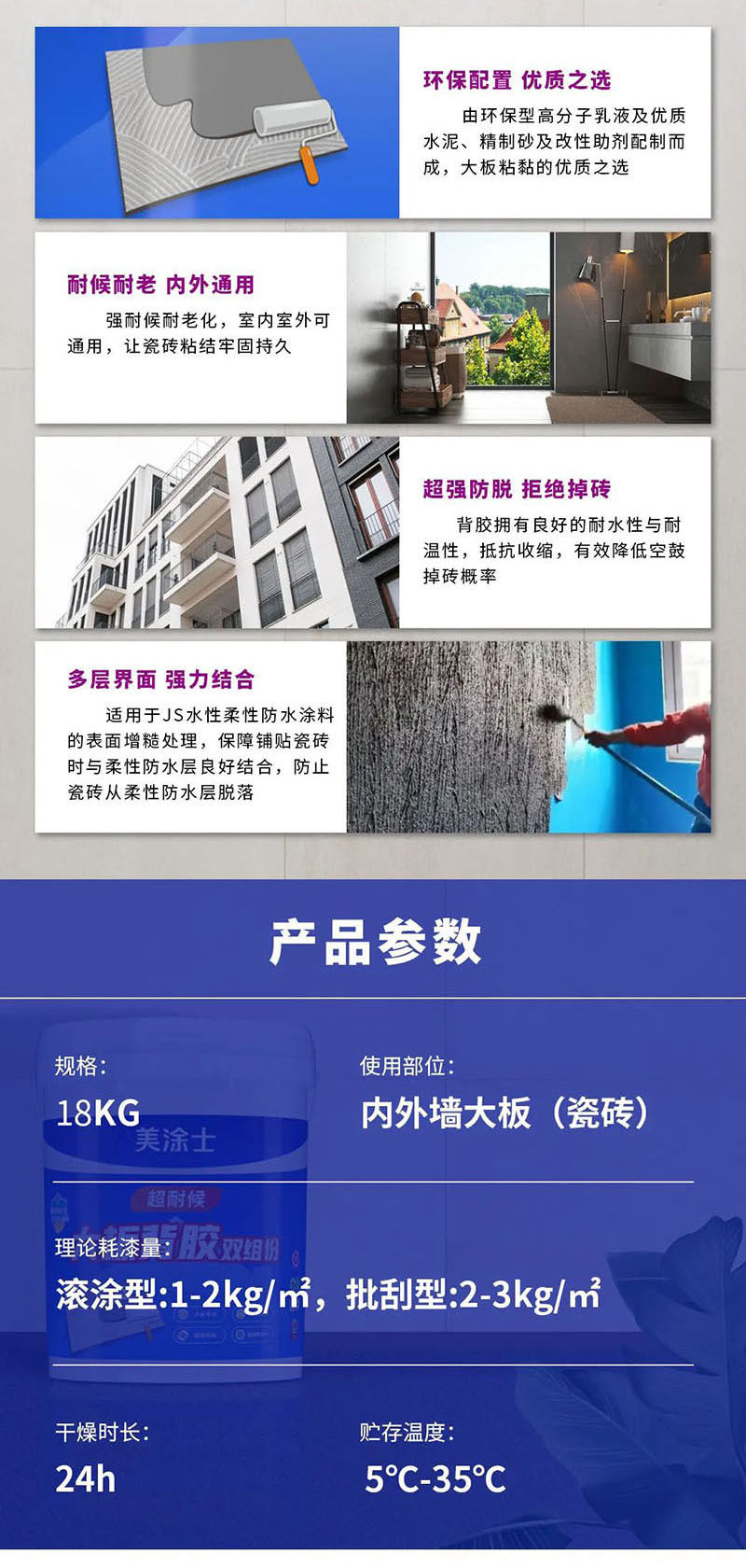 Z6·尊龙「中国」官方网站