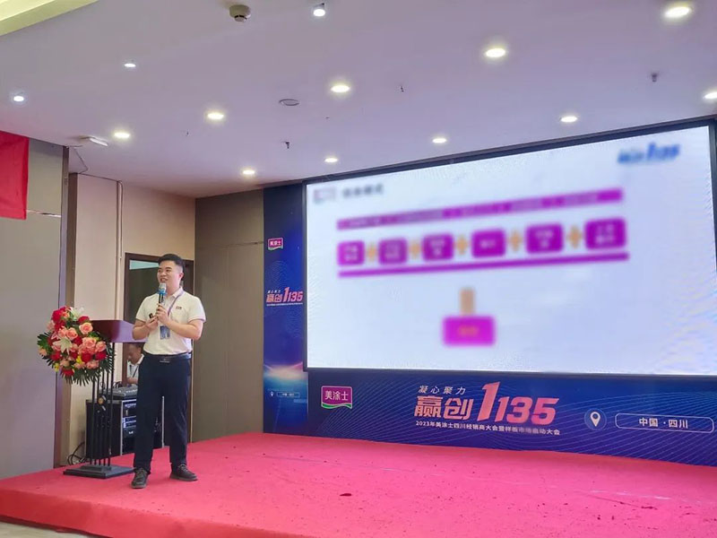 Z6·尊龙「中国」官方网站