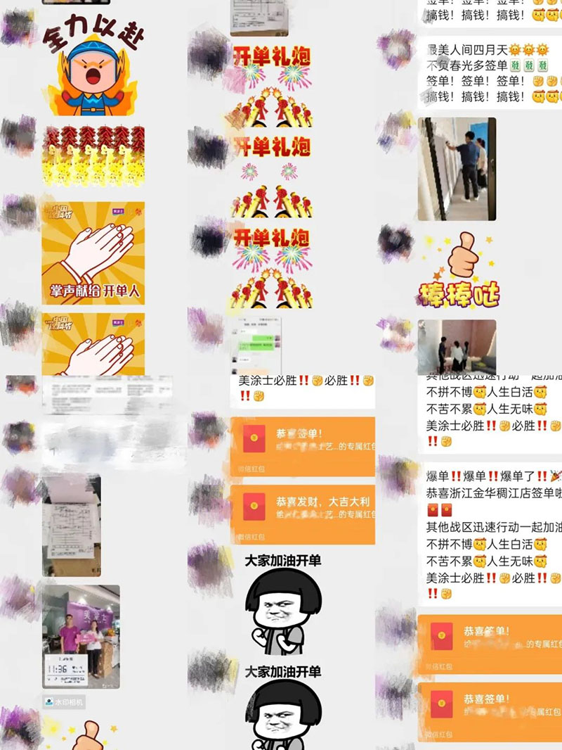 Z6·尊龙「中国」官方网站