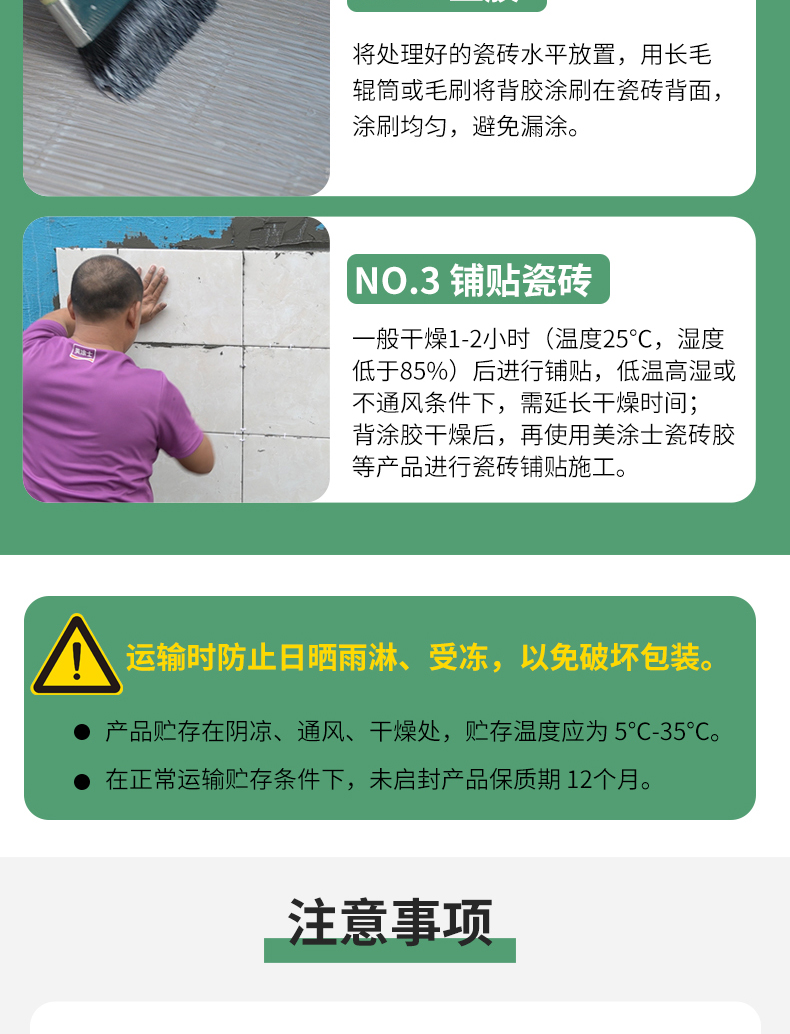 Z6·尊龙「中国」官方网站