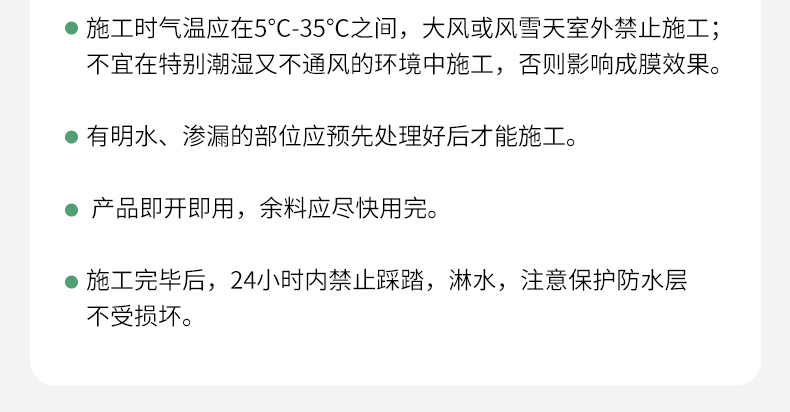 Z6·尊龙「中国」官方网站