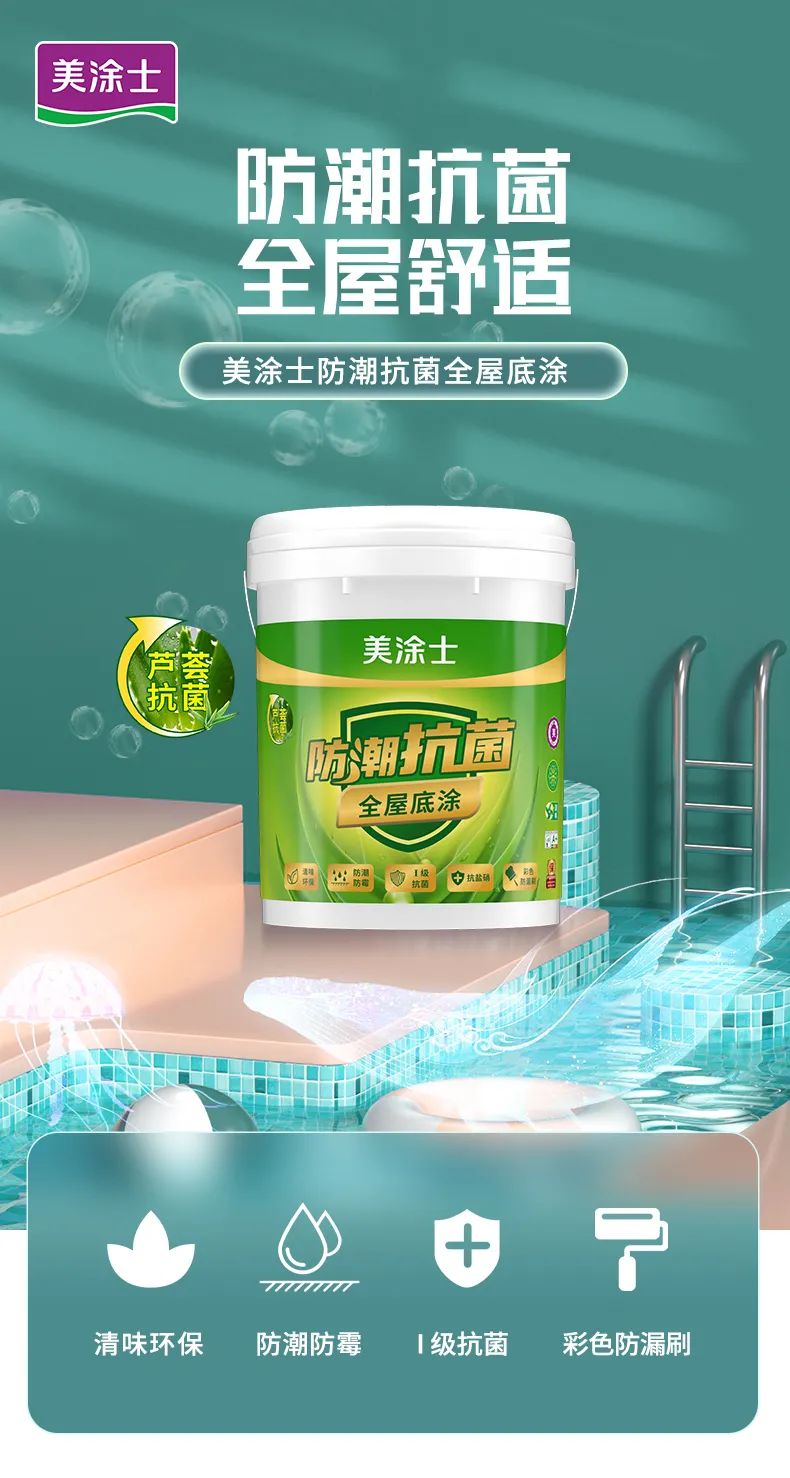 Z6·尊龙「中国」官方网站