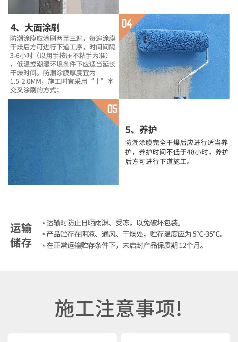 Z6·尊龙「中国」官方网站
