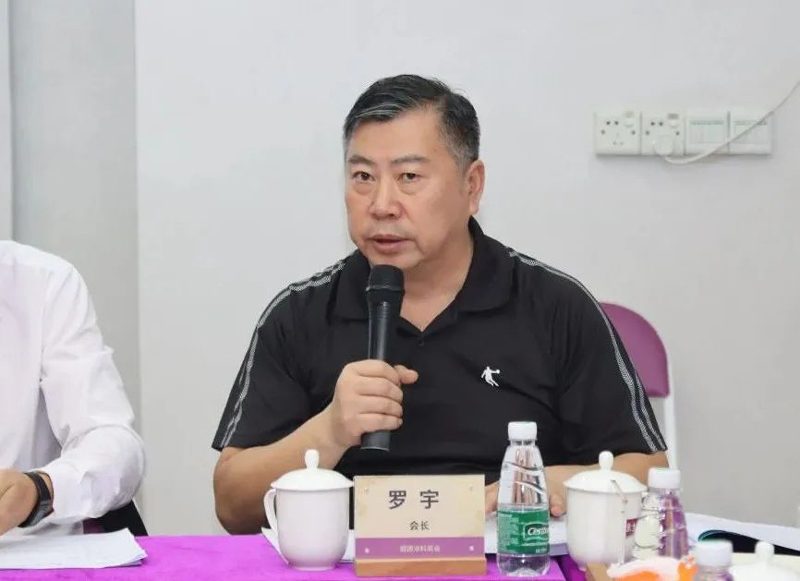Z6·尊龙「中国」官方网站