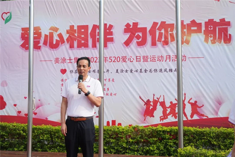 Z6·尊龙「中国」官方网站