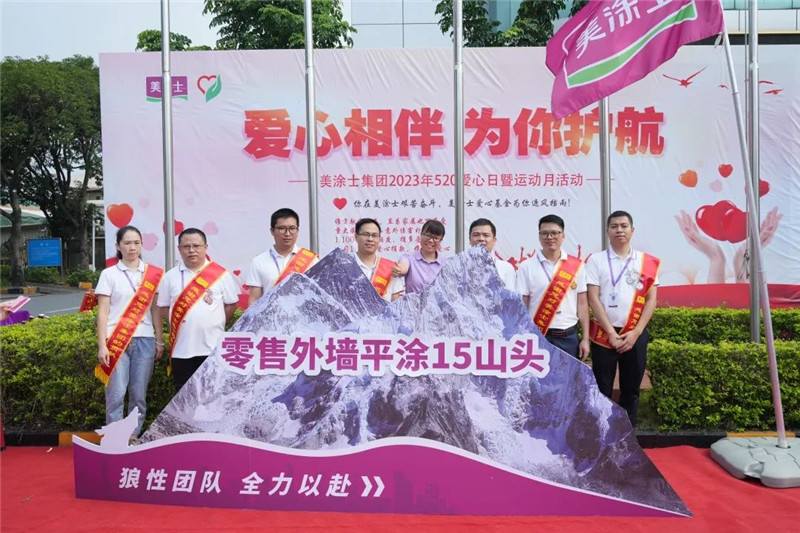 Z6·尊龙「中国」官方网站