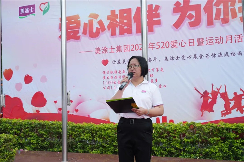 Z6·尊龙「中国」官方网站