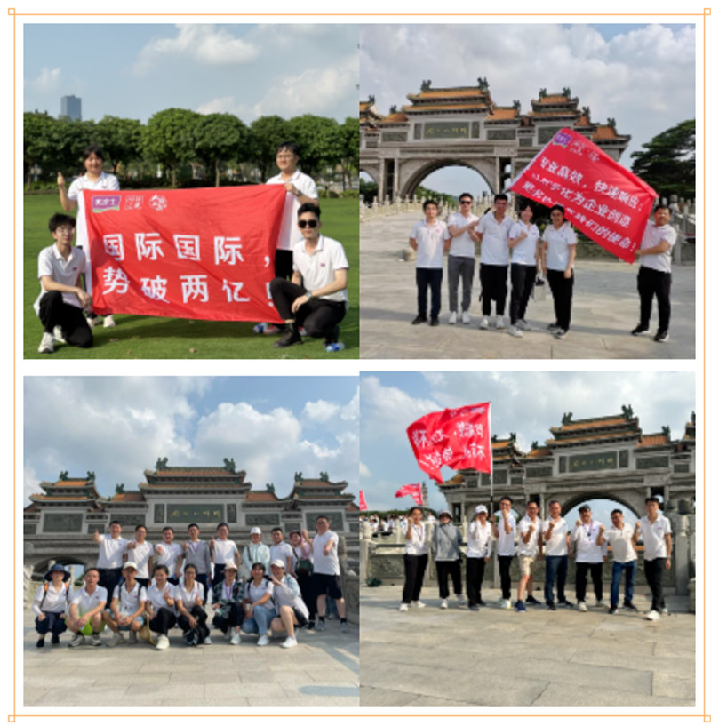 Z6·尊龙「中国」官方网站