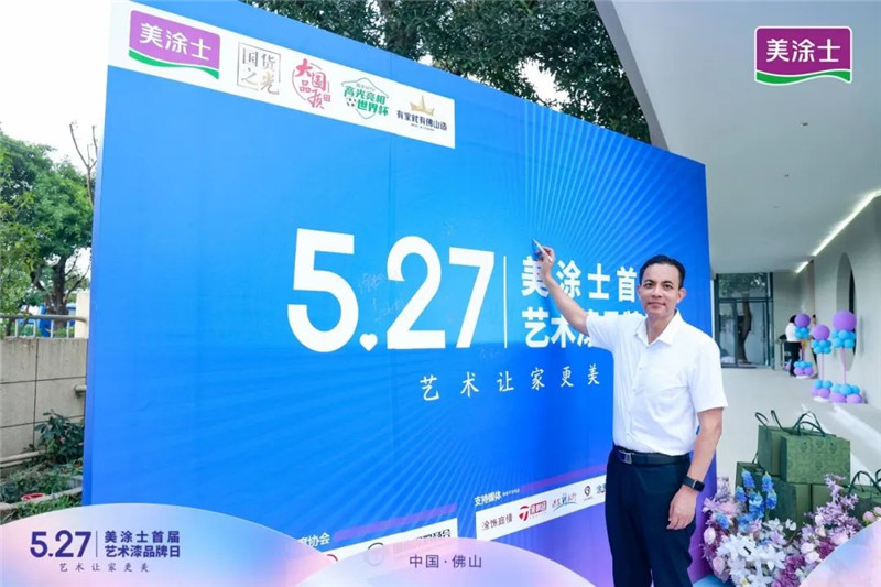 Z6·尊龙「中国」官方网站