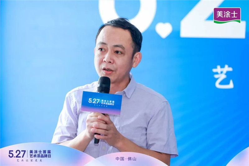 Z6·尊龙「中国」官方网站