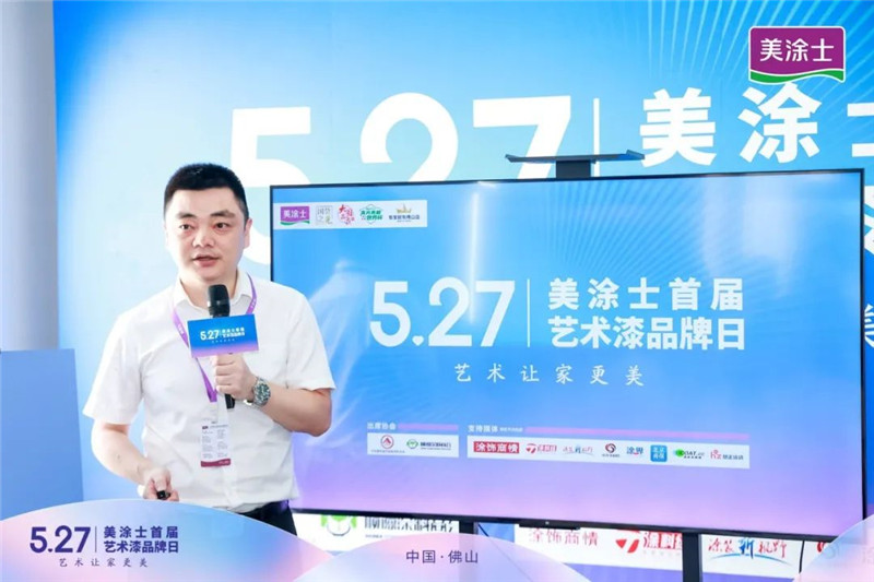 Z6·尊龙「中国」官方网站