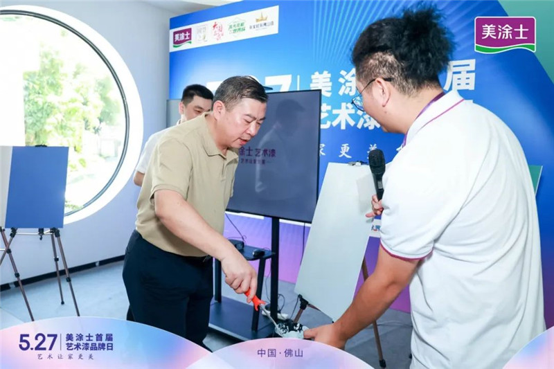 Z6·尊龙「中国」官方网站