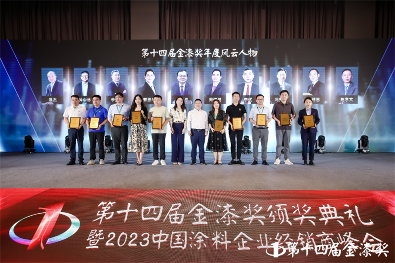 Z6·尊龙「中国」官方网站