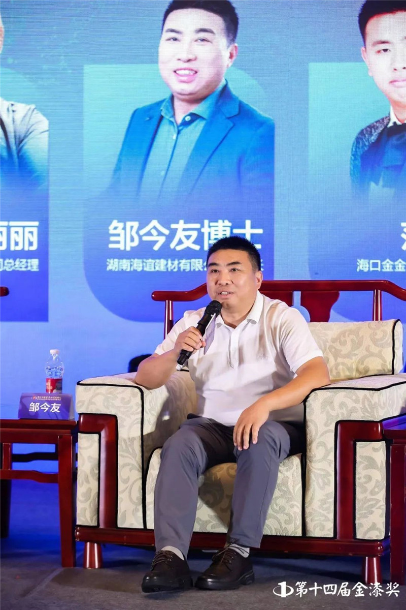 Z6·尊龙「中国」官方网站