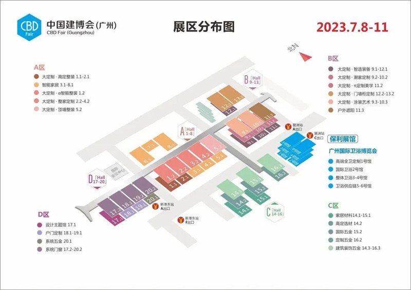 Z6·尊龙「中国」官方网站