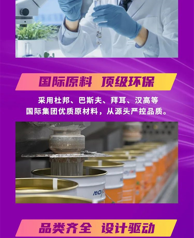 Z6·尊龙「中国」官方网站