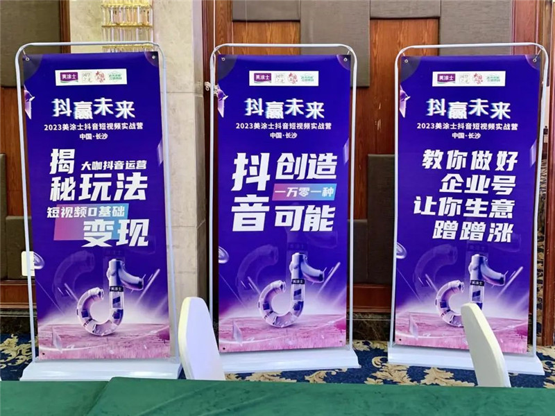 Z6·尊龙「中国」官方网站