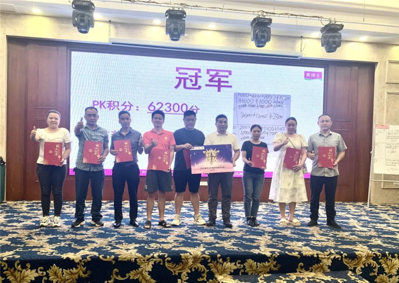 Z6·尊龙「中国」官方网站