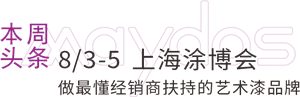 Z6·尊龙「中国」官方网站