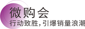 Z6·尊龙「中国」官方网站