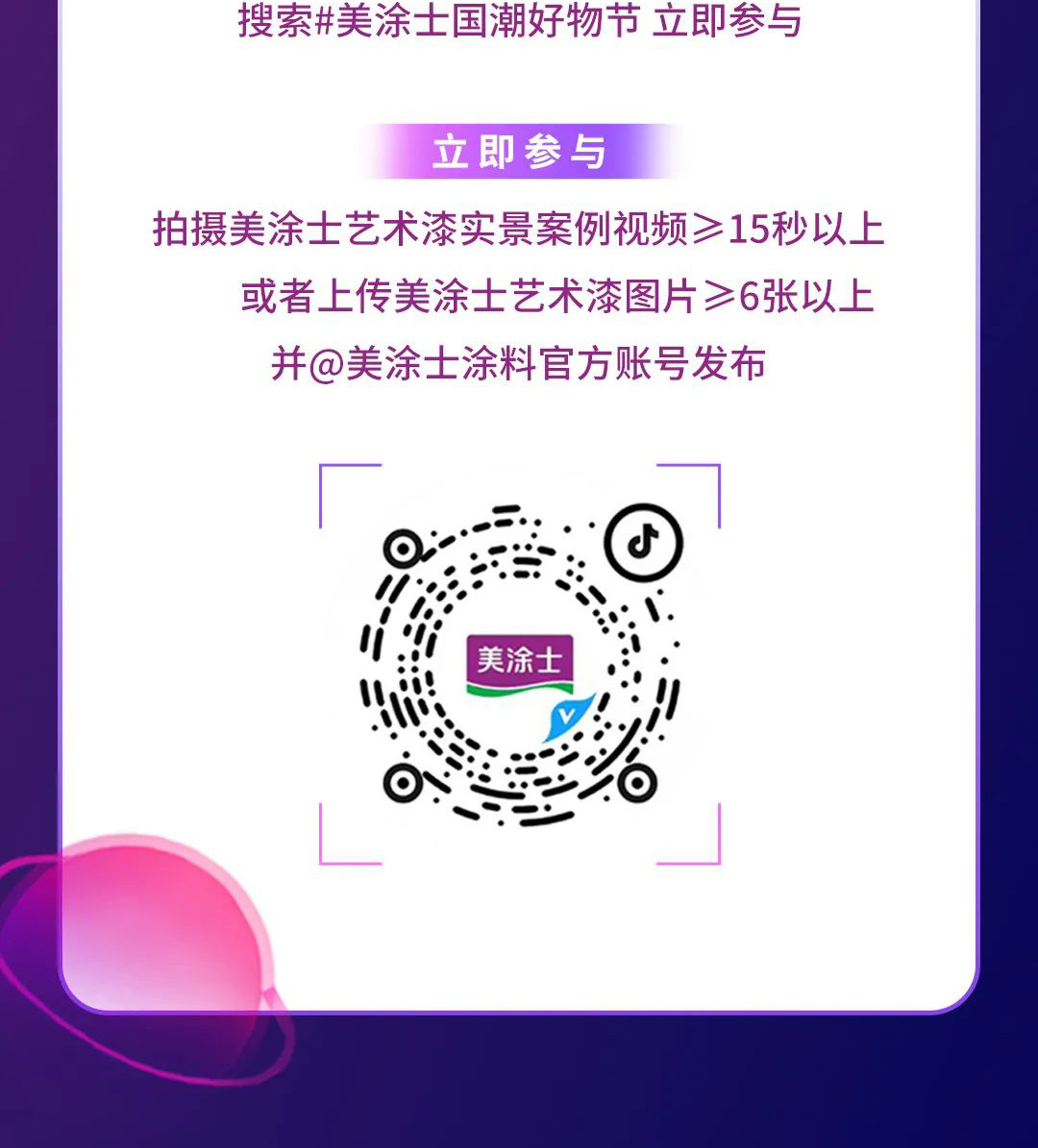 Z6·尊龙「中国」官方网站