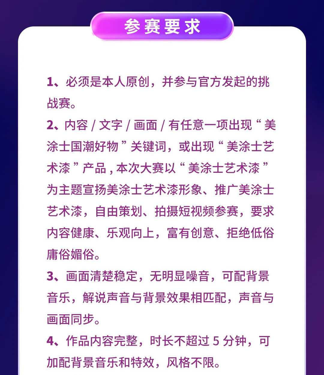 Z6·尊龙「中国」官方网站