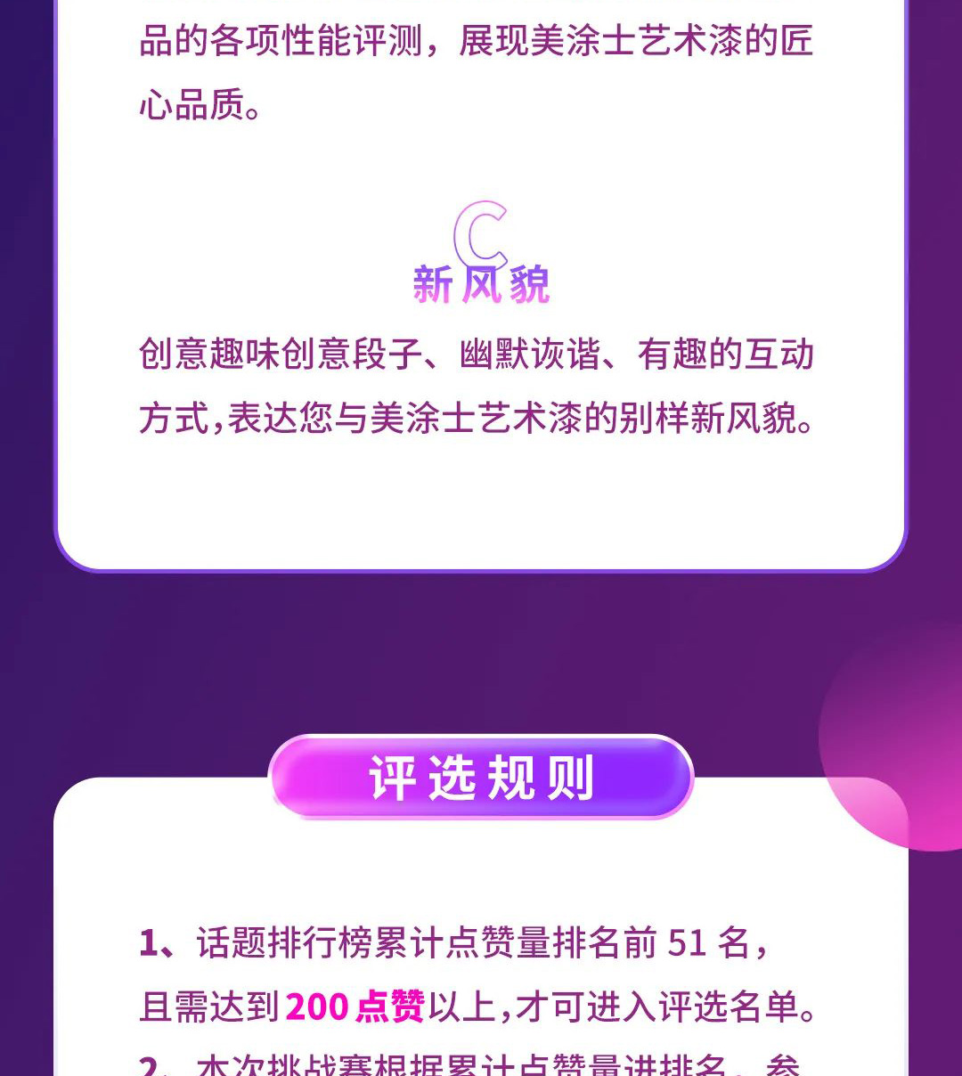 Z6·尊龙「中国」官方网站