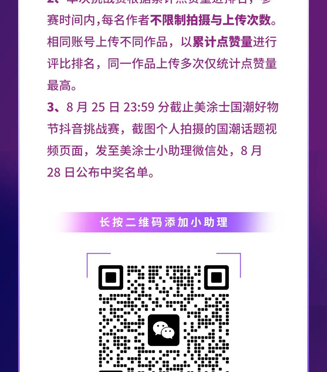 Z6·尊龙「中国」官方网站