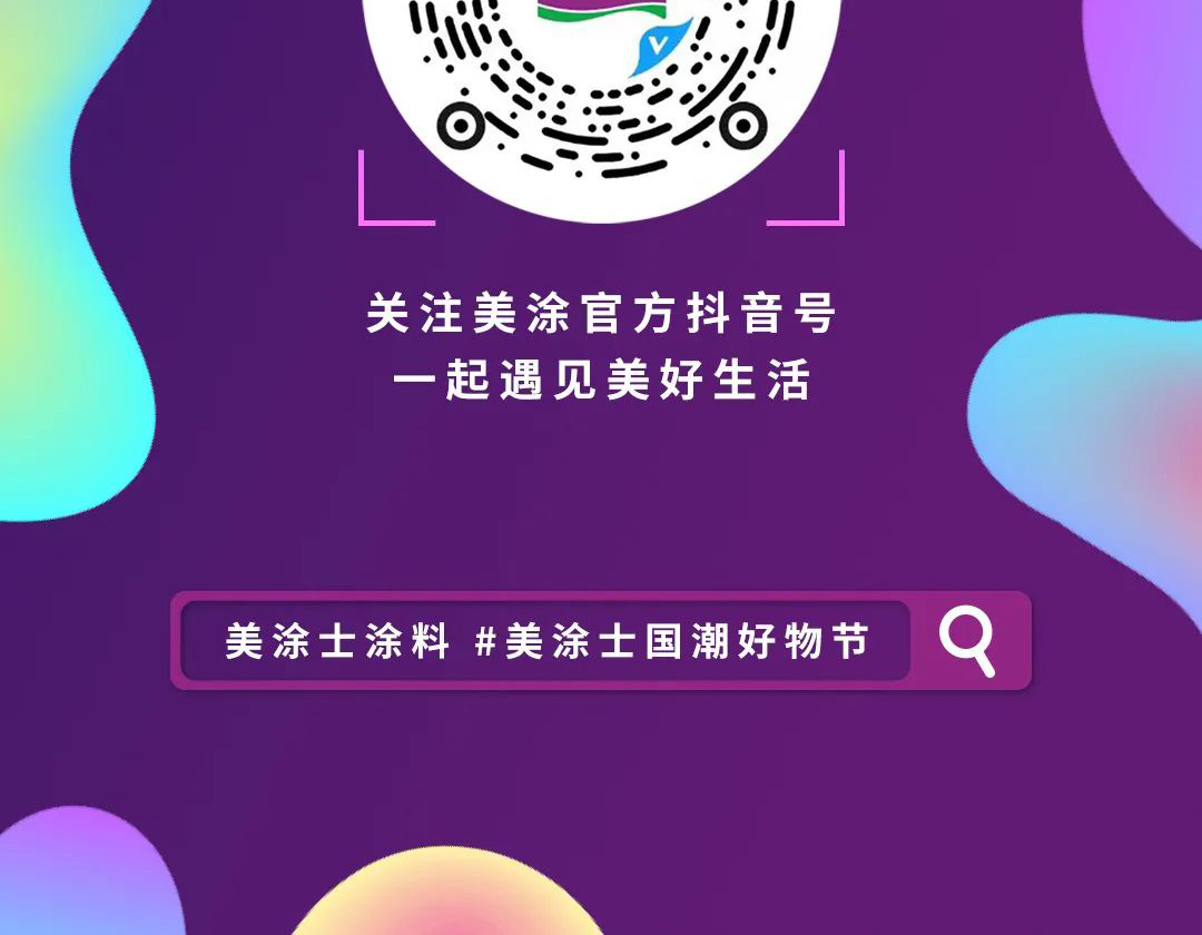 Z6·尊龙「中国」官方网站
