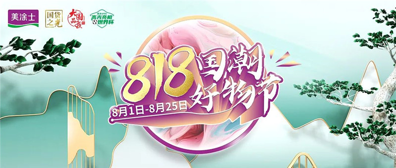Z6·尊龙「中国」官方网站