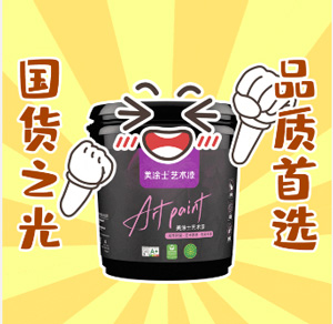 Z6·尊龙「中国」官方网站