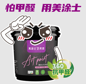 Z6·尊龙「中国」官方网站