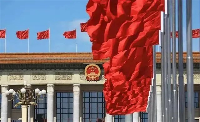 Z6·尊龙「中国」官方网站