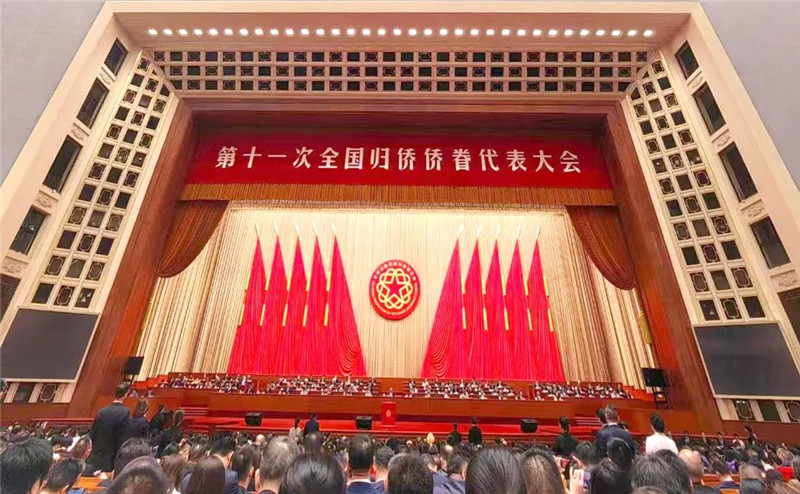 Z6·尊龙「中国」官方网站
